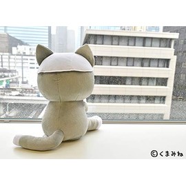 Job Cat Big Plush Toy
