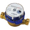 Cold Water Meter Flow 3/4inch (1inch) BSP 4,0 m3/h