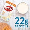 Boost VHC Vanilla 8oz Brikpaks - 8 Pack