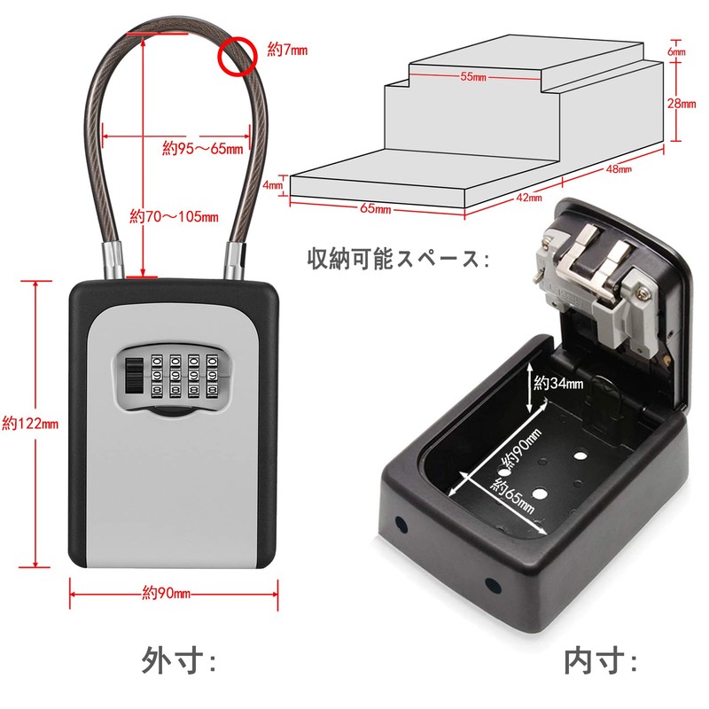 Key Box, Key Box, Padlock, Lock, Dial Type, 4-Digit Key