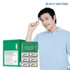 Body Doctors Plant-Based RTG Omega-3 Premium 1 Box (751mg x