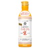 Kikkoman Smooth Aromatic Soy Sauce Light Color, 15.3 FZ