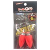 MARUSHINGYOGU Just Meat Surf 2 Pieces No. 6