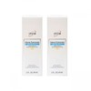 Atomy Sun Cream Beige 60ml (SPF50+) 2pcs / 애터미 선크림 베이지 60ml(SPF50+) 2개