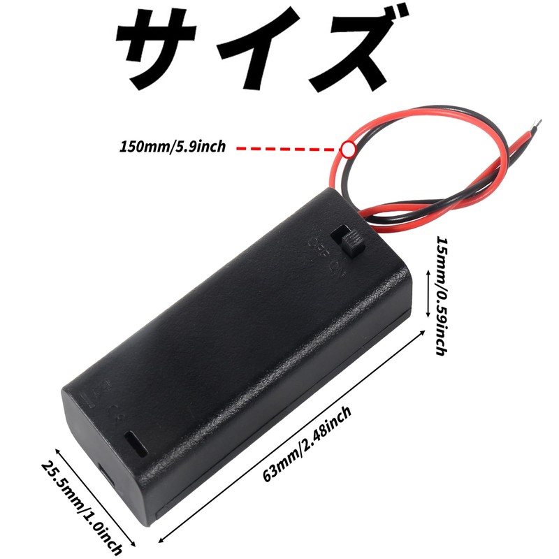 単4電池用バッテリーボックス3個、3Vバッテリーボックス（線付き）2x1.5V 単4電池ボックス AAA電池スタンド（3個）