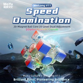 Moyu WRM V11 Speed Cube 3x3, Professional Magic Cube Stickerless Smooth Turning Brain Teaser Puzzle Educational Toys for Cube Lover (Weilong V11-20M Ball Core version)