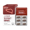SmileLens 스마일렌 밀크씨슬 7 1000mg x 30정 Smileyn Milk Thistle