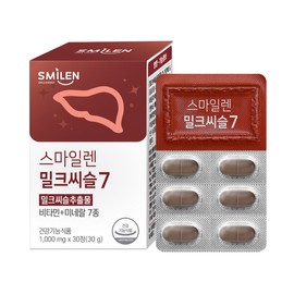 SmileLens 스마일렌 밀크씨슬 7 1000mg x 30정 Smileyn Milk Thistle 7 1000mg x 30 tablets