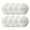 Diponde Signature Melaend Sunblock Sun Cream Pro 50mlX8 / 디폰데 시그니처 멜라엔드 선블럭 선크림 프로 50mlX8개