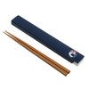 Sabu 412523 Little Fig Chopsticks & Chopsticks Case in Box