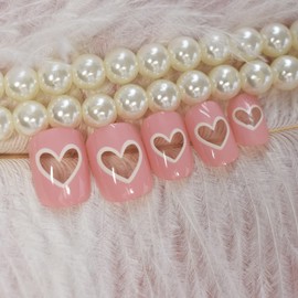 iMABC Lovely Pink with a love shape Press on False Nails Short Squoval Fake Nai Art Tips Manicure Reusable DIY Artifical Nails Polish Free with nail tools