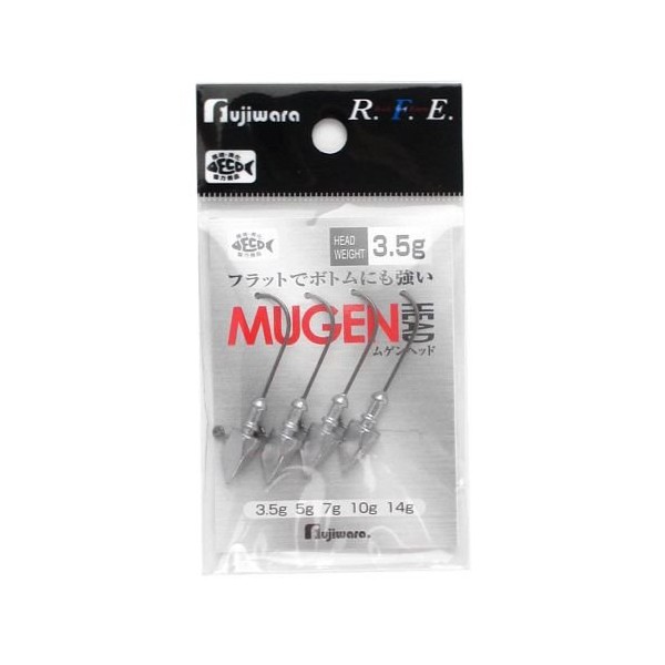 huziwara mugenheddo 3.5 G