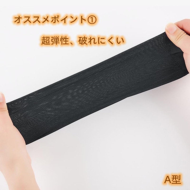 FQZMQBQ Business Socks, Men's, Summer, Thin, Socks, Black, Stylish, Ankle