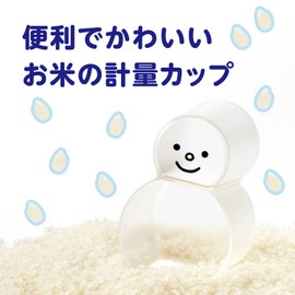 Akebono Sangyo CH-2079 Measuring Cup, Made in Japan, Yukidaruma Shapes with 0.5 and 1 Pair of Rice Measuring Cup, Number and ML Scale Included