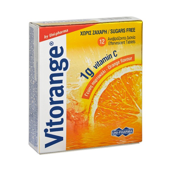 Unipharma Vitorange 1gr (12 Efferv. Tablets)