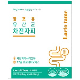 Dietary fiber Psyllium husk Dietary fiber powder Fiber Long cell oil Lactobacillus Psyllium husk / 식이섬유 차전자피 식이섬유가루 섬유소 섬유질 장포유 유산균 차전차피