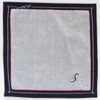 Kitamura 000131 Initial Towel Handkerchief, Unisex, Women's, Hand Towel, Approx.