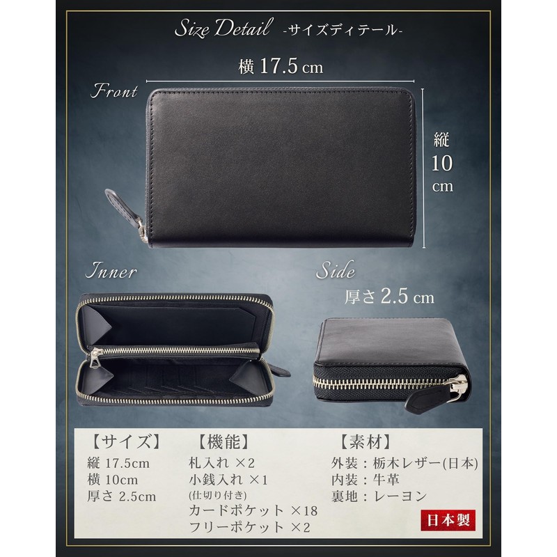 Eredita Men's Small Long Wallet - Tochigi Leather, orange