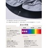 CHARM NOPO Light Blocking UV Protection 100% Organic Cotton Casket
