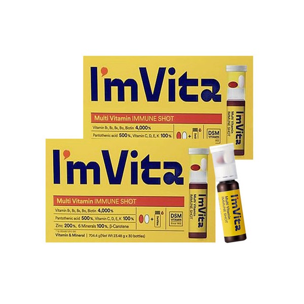 I&#39;m Vita Chong Kun Dang Health I&#39;m Vita Immune Shot