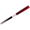若狭 Coating Chopsticks Route 21 cm Red Tip Square Chopsticks