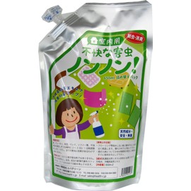 AIOUTGOGO Eva Green Refill Pack, Indoor Use, Unpleasant Pest Nonon, 22.9 fl oz (650 ml)