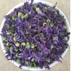 Health Embassy Common Mallow Flower Tea | Malva Sylvestris L