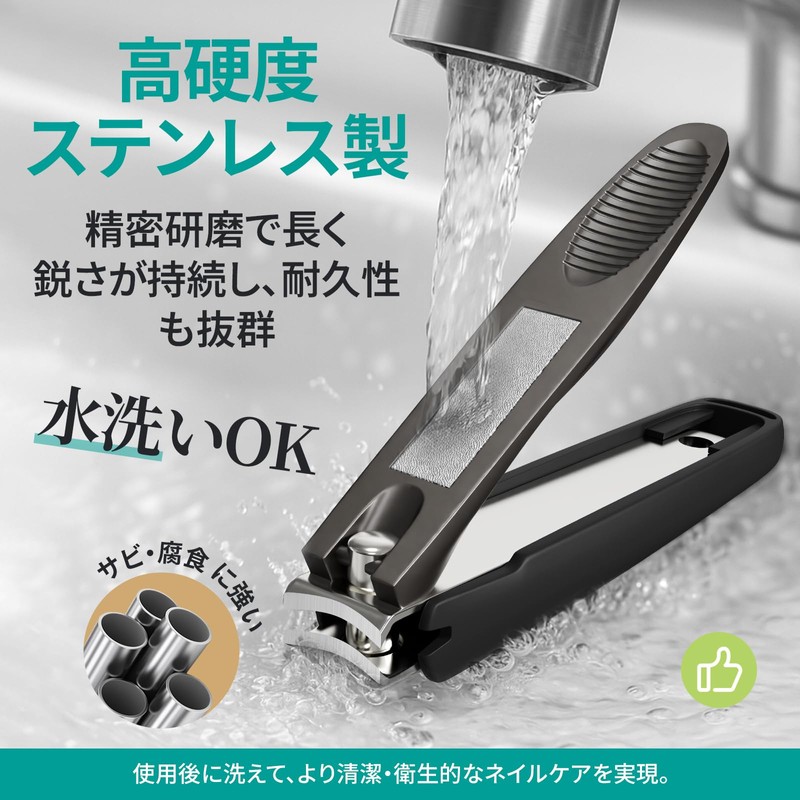 THRAU Scatterproof Nail Clippers, Premium Stainless Steel Nail Clippers, For