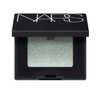 Nars Single Eyeshadow Zambezi 0.04 Ounces