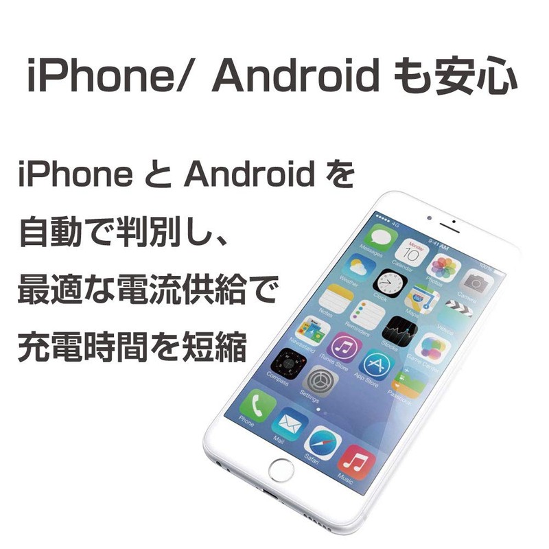 Seikou Sangyo EM-159 Car Accessories Power Supply Extension Socket EXEA