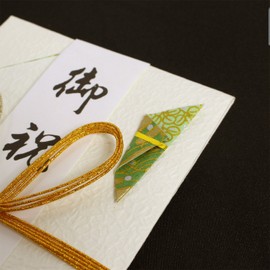 Suzuki Paper Festival Bag, Gold Seal, Romantic Bowknot Set, Blue, Set of 2