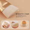 DUcare Foundation Brush, Shading Brush, Makeup Brush, Face Brush, Oval