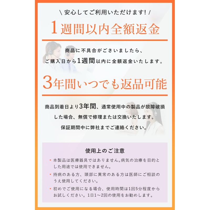 腰マッサージ 4球式ストレッチ 首 肩 背中 骨盤 全身 コリほぐし 筋膜ケア 足裏マッサージ器