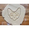 Devon Rex Cat Cookie Cutter, 3 inch, Face Shape