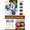 Rowaica Camera Bag, Small, Lightweight, Shoulder Case, Compact, SLR, Mirrorless,
