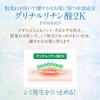 Beakers Vital Energy Whitening Cream C Plus, 1.1 oz (30