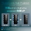 KNILB Hair Treatment Booster Moist Rock Hair Primer 100ml