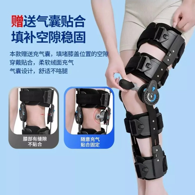 무릎 다리 보조기 보행기 골절 강아지슬개골보호대 허벅지 [A. 표준 모델어깨끈