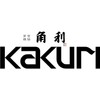 KAKURI 41650 Ebony Bean Plane, For Crafting, Storage Case, No.1,