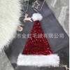 Festive Long Christmas Hat - Colorful & New Holiday Decoration lf1407 Navy Blue + 31*47cm 4ea