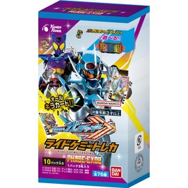 BANDAI Kamen Rider Gatchard Ride Chemey Trading Card PHASE: EX02 (Box) 10 Pack