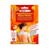 Wundmed Neck Heat Plasters