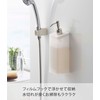 Yamazaki 5369 Film Hook, Two-Way Dispenser, Conditioner, White, Approx. W2.8