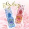 Curly Hair Tsurun 5.1 fl oz (150 ml)