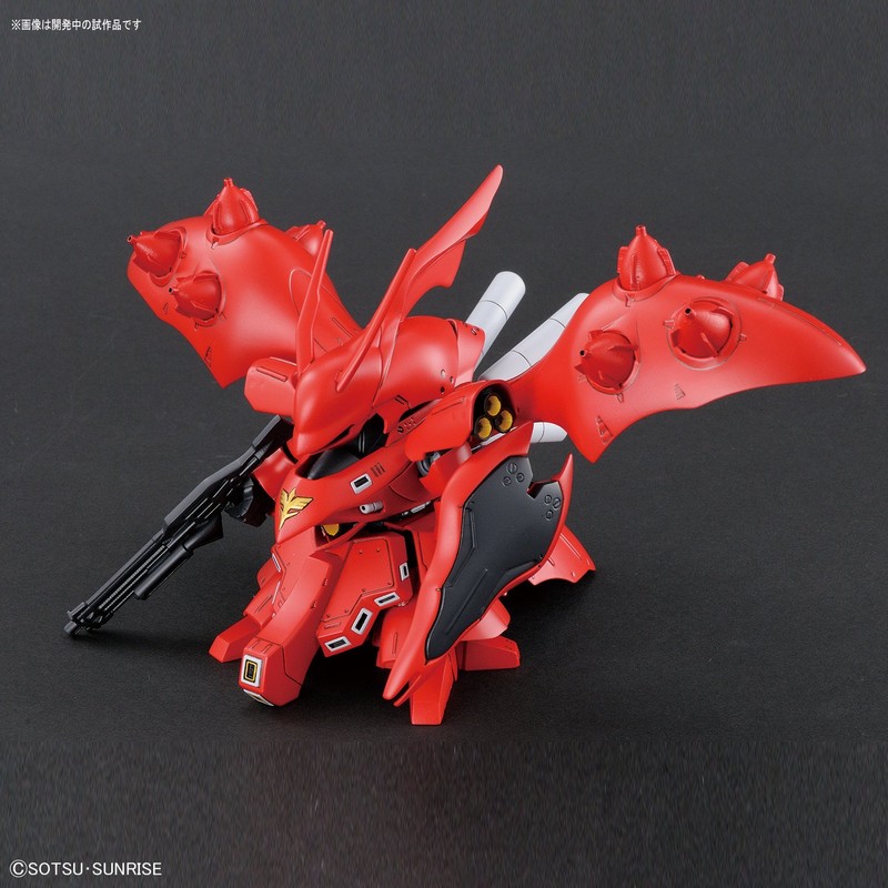 SD Gundam Cross Silhouette Nightingale Color Coded Plastic Model
