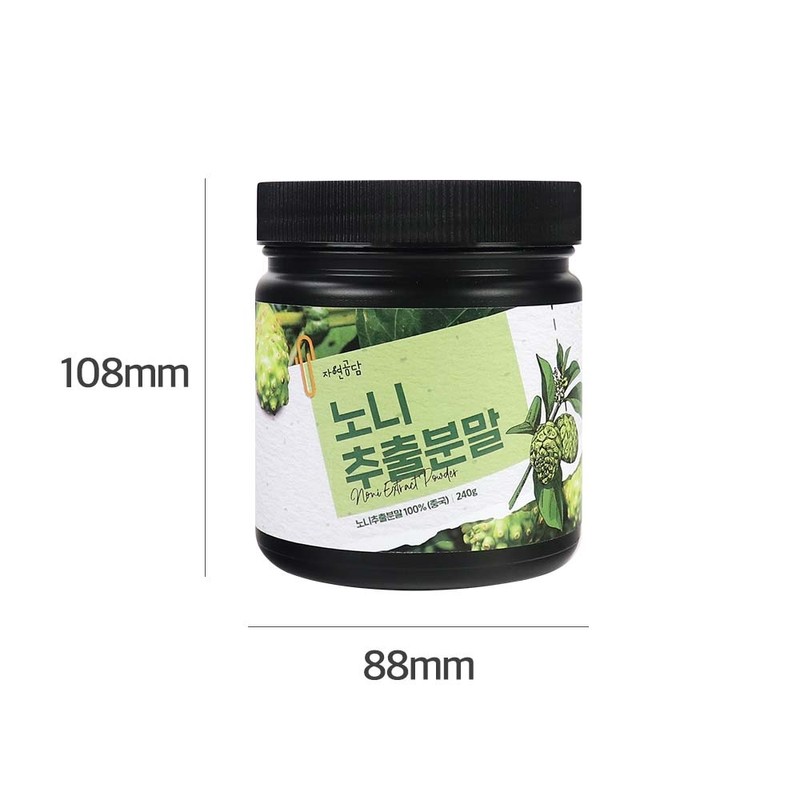 Noni extract powder (240g / 노니추출물분말 (240g X 5통) 1200g
