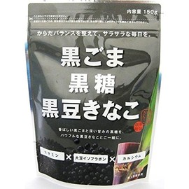Black Sesame Brown Sugar Soybean Soybean 5.3 oz (150 g) x 3 Packs