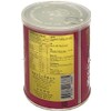 Po Ma Almond Powder(1lb) Canister