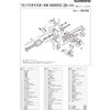 Genuine Part 13 Biomaster SW 4000XG Spool Pair Part No