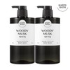 Happy Bath [Coupon Discount] Happy Bath Original Collection Woody Musk Body Wash 910g 2 packs / 해피바스 [쿠폰할인]해피바스 오리지널컬렉션 우디머스크 바디워시 910g 2입